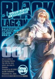 Black Lagoon: Eda Initial Stage