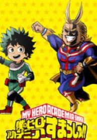 Boku No Hero Academia Smash!!