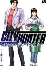 City Hunter – Rebirth