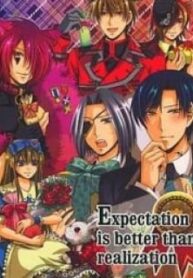 Clover No Kuni No Alice – Expectation Is Better Than Realization (Anthology)