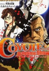 Coyote Ragtime Show