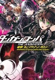 Danganronpa The Animation Comic Anthology