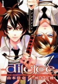 Di[E]Ce – Manga