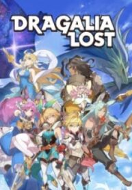 Dragalia Lost