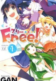 Free! – Manga