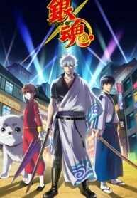 Gintama