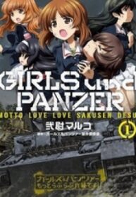 Girls Und Panzer Motto Love Love Sakusen Desu!