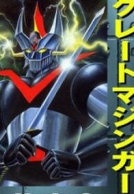 Great Mazinger