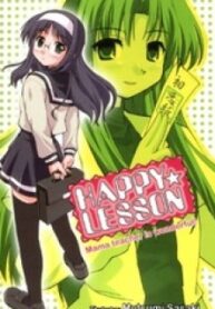 Happy Lesson