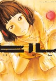 Hiru – Manga