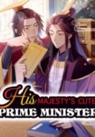 His Majesty’s Cute Prime Minister