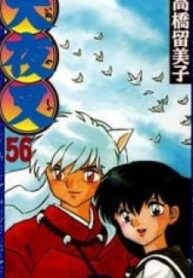 Inuyasha