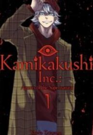 Kamikakushi Inc. – Agents Of The Supernatural