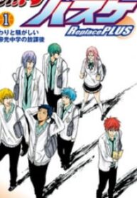 Kuroko No Basuke – Replace Plus