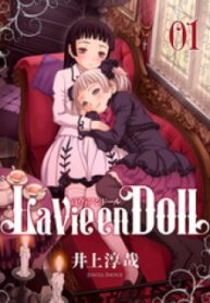 La Vie En Doll