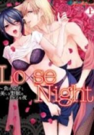 Loxse Night Make Joshi To Utsukushiki Yajuu No Fushidarana Yoru