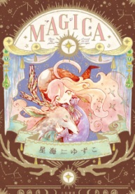 Magica – Manga