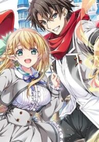 Magical★Explorer – It Seems I Have Become A Friend Of The Protagonist In An Eroge World, But Because Magic Is Fun I Have Abandoned The Role And Train Myself