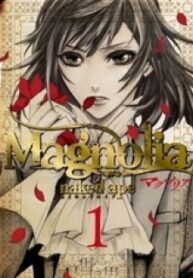 Magnolia – Manga