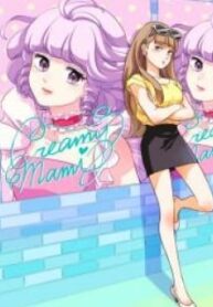 Mahou No Tenshi Creamy Mami: Fukigen Na Ohime-Sama