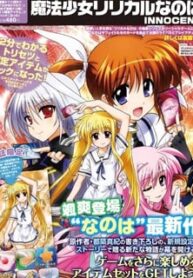 Mahou Shoujo Lyrical Nanoha Innocents