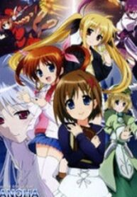 Mahou Shoujo Lyrical Nanoha: The Movie Comic A La Carte