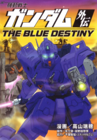 Mobile Suit Gundam Side Story – The Blue Destiny