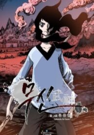 Musin – Manhwa