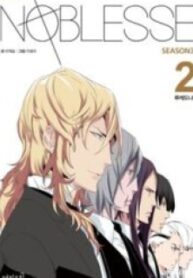 Noblesse – Manhwa