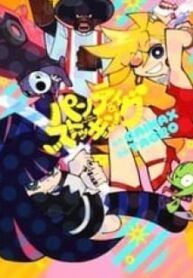 Panty & Stocking With Garterbelt