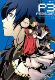 Persona 3