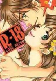 R-18