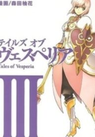 Tales Of Vesperia