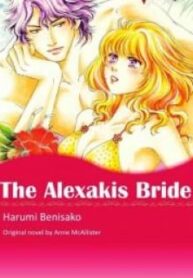 The Alexakis Bride