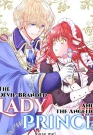 The Devil-Branded Lady And The Angelic Prince