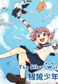 The Silver Wolf (Official)