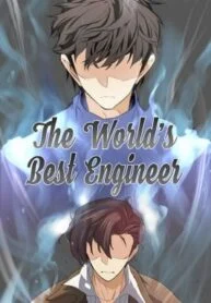 The World’s Best Engineer