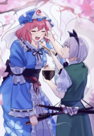 Touhou: Today's Menu For Lady Yuyuko