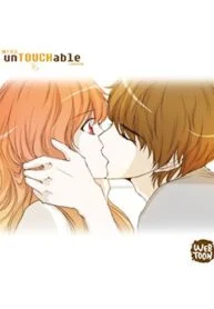 Untouchable (Massstar)