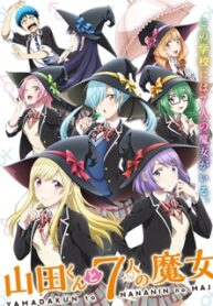 Yamada-Kun To 7-Nin No Majo