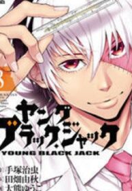 Young Black Jack